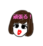 セミロングガールの挨拶スタンプ（個別スタンプ：29）