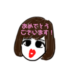 セミロングガールの挨拶スタンプ（個別スタンプ：32）