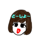 セミロングガールの挨拶スタンプ（個別スタンプ：34）