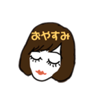 セミロングガールの挨拶スタンプ（個別スタンプ：35）