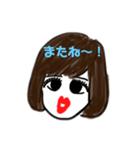 セミロングガールの挨拶スタンプ（個別スタンプ：37）