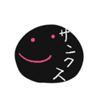 手書きゆる文字スタンプ（個別スタンプ：1）