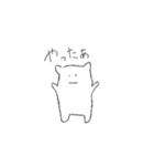 左頬に飴詰めたねこ2（個別スタンプ：3）