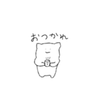 左頬に飴詰めたねこ2（個別スタンプ：6）