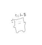 左頬に飴詰めたねこ2（個別スタンプ：7）