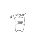 左頬に飴詰めたねこ2（個別スタンプ：9）