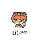 へんてこジョニー（個別スタンプ：13）
