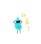 雨粒くん（個別スタンプ：4）