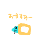 雨粒くん（個別スタンプ：8）