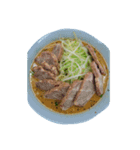 ネギチャーシュー麺（個別スタンプ：1）