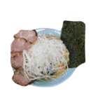 ネギチャーシュー麺（個別スタンプ：2）