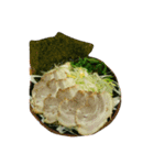 ネギチャーシュー麺（個別スタンプ：3）