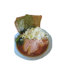 ネギチャーシュー麺（個別スタンプ：9）