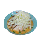 ネギチャーシュー麺（個別スタンプ：10）
