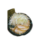 ネギチャーシュー麺（個別スタンプ：11）