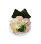 ネギチャーシュー麺（個別スタンプ：12）