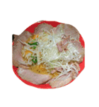 ネギチャーシュー麺（個別スタンプ：13）
