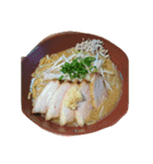 ネギチャーシュー麺（個別スタンプ：14）