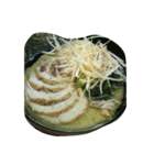 ネギチャーシュー麺（個別スタンプ：15）