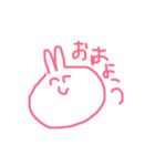 ゆるいうさぎ 01（個別スタンプ：1）