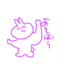 ゆるいうさぎ 01（個別スタンプ：3）