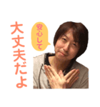 ながさん達（個別スタンプ：1）