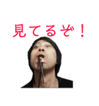 ながさん達（個別スタンプ：3）