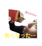 ながさん達（個別スタンプ：4）