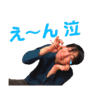 ながさん達（個別スタンプ：5）