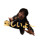 ながさん達（個別スタンプ：6）