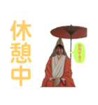 ながさん達（個別スタンプ：7）