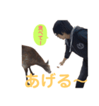 ながさん達（個別スタンプ：9）