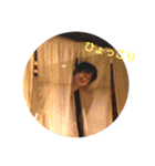 ながさん達（個別スタンプ：10）