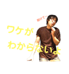 ながさん達（個別スタンプ：13）