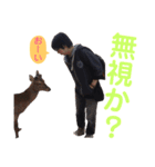 ながさん達（個別スタンプ：16）