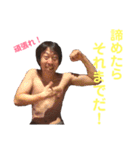 ながさん達（個別スタンプ：20）