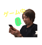 ながさん達（個別スタンプ：22）