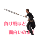 ながさん達（個別スタンプ：25）