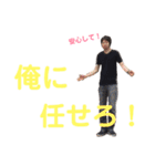 ながさん達（個別スタンプ：26）