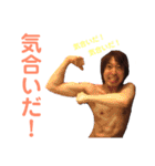 ながさん達（個別スタンプ：30）