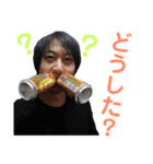 ながさん達（個別スタンプ：32）