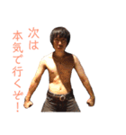 ながさん達（個別スタンプ：33）