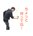 ながさん達（個別スタンプ：37）