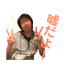 ながさん達（個別スタンプ：40）