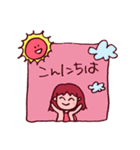 日常よく使うほんわか言葉（個別スタンプ：1）