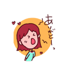 日常よく使うほんわか言葉（個別スタンプ：12）