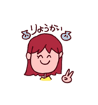 日常よく使うほんわか言葉（個別スタンプ：15）