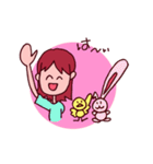 日常よく使うほんわか言葉（個別スタンプ：16）