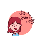 日常よく使うほんわか言葉（個別スタンプ：18）