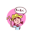 日常よく使うほんわか言葉（個別スタンプ：23）